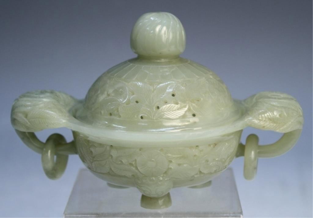 Small Chinese Jade Censer Qing Dynasty: Small jade censer with flower and leaf motif, jade, China, Qing Dynasty; unmarked. Dimensions: 3-1/2" L x 5-1/4" W