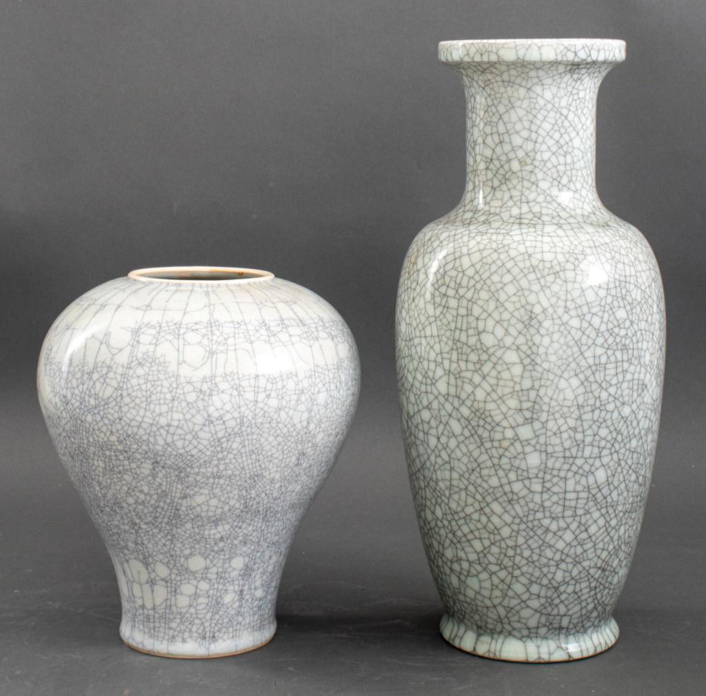 Chinese contemporary porcelain vases in the manner of Gu ware, each with trompe l'oeil craquelure (1 of 7)