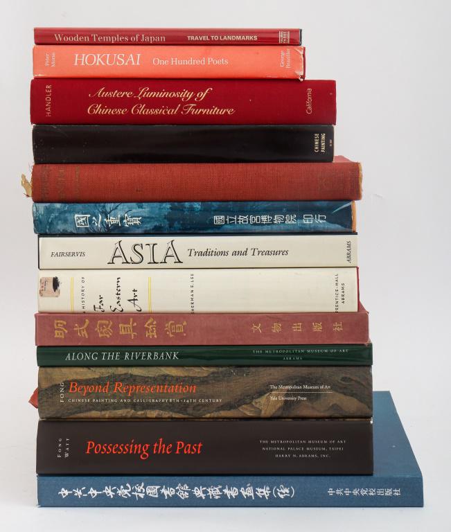 Thirteen Asian art reference books, including: "Wooden Temples of Japan" by Peter Popham, (1 of 4)