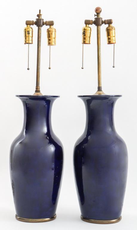 Pair of blue glazed willow leaf ceramic vases now mounted as lamps. 30" H x 7.5" diameter. (1 of 6)