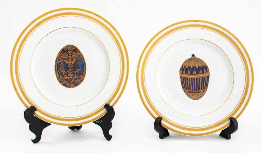 Faberge Limoges porcelain Imperial Easter egg dessert or cabinet plates, 2, each with four gilt band (1 of 6)