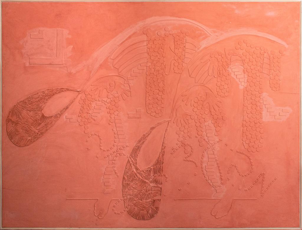 Nurit David (Israeli, born 1952) "Night Through Aba" [Night Through Dad] abstract mixed media (1 of 12)