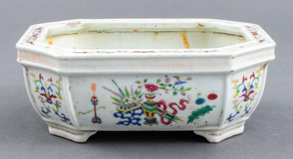 Chinese Export Polychrome Planter (1 of 15)