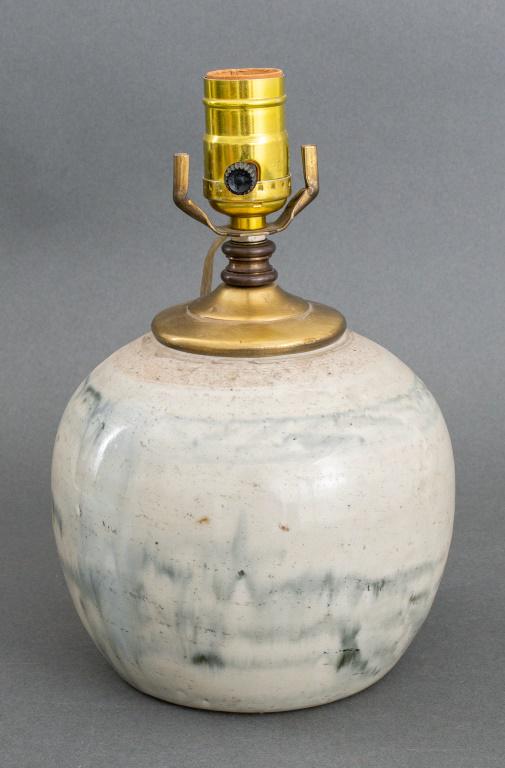 Mid-Century Ceramic Studio Pottery Table Lamp (1 of 7)