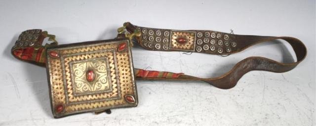 Turkoman Belt w/ Leather Purse & Inlays: Turkoman belt with leather purse and carnelian inlays, nineteenth to twentieth century; unmarked. Dimensions: 20"L; purse: 4"L x 5"W
