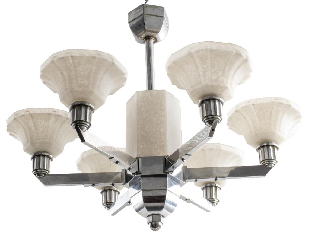 Art Deco Chromed Steel Nine Light Chandelier (1 of 8)