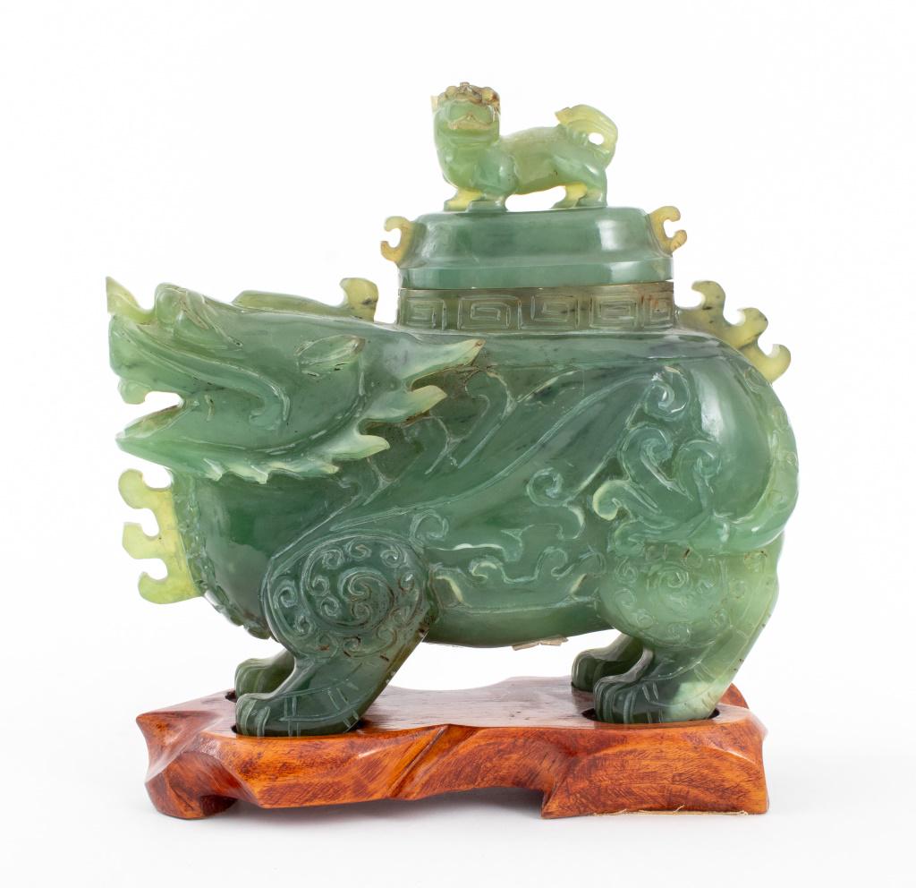Chinese Carved Nephrite Jade Foo Lion Censer (1 of 15)