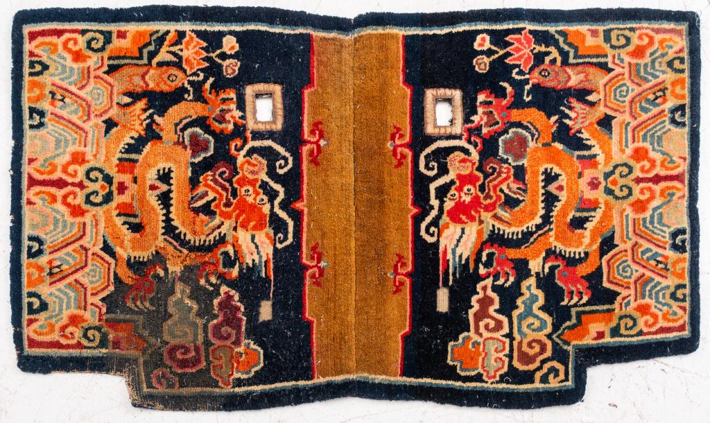 Tibetan Dragon Saddle Rug, 3' 6" x 2' (1 of 4)
