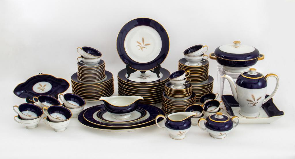 Rosenthal "Dignity" Porcelain Dining Service, 108 (1 of 17)