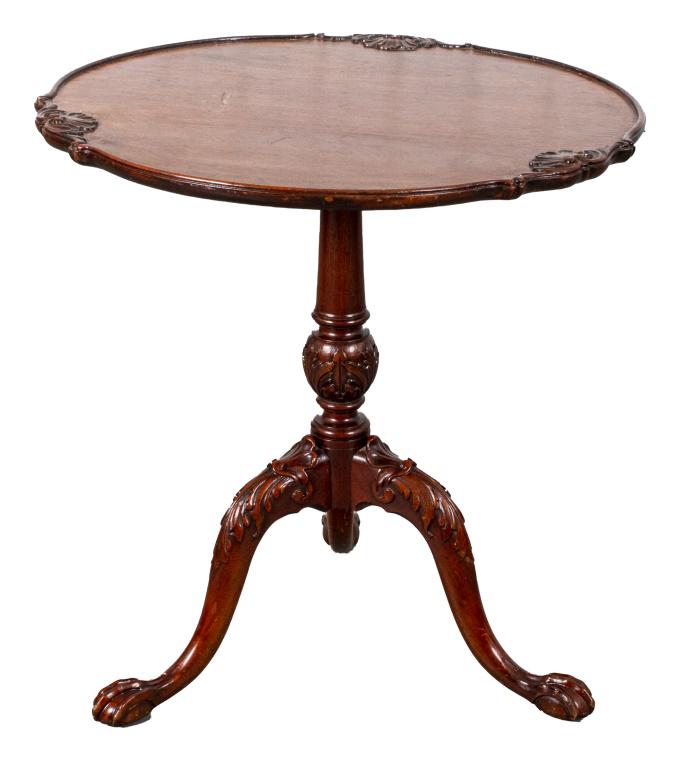 English Georgian Manner Side Table (1 of 9)