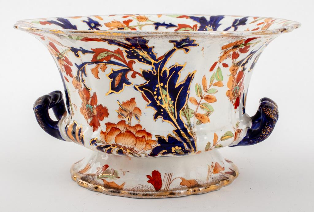 Ridgways Porcelain "Fantasia" Pattern Krater Vase (1 of 10)