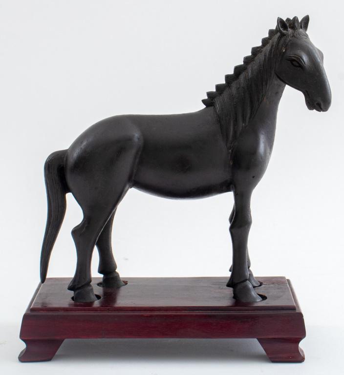 Chinese Zhou Style Bronze Horse Sculpture (1 of 8)