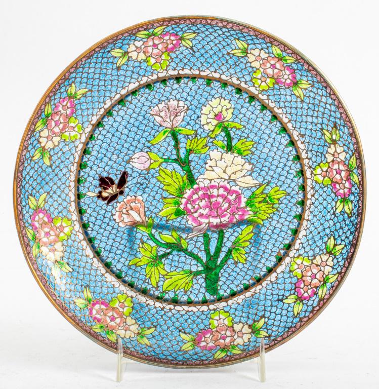 Chinese Plique a Jour Enamel Cabinet Plate (1 of 6)