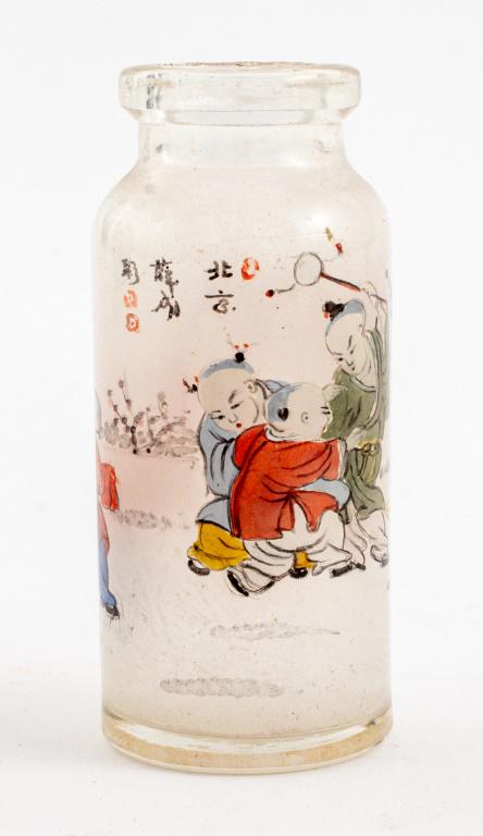 Chinese Reverse Painted Glass Snuff Bottle (1 of 10)