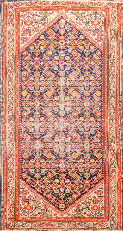 Anatolian Pictorial Wool Rug, 7' 2" x 3' 9" (1 of 4)