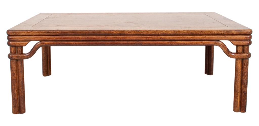 Mid-Century Modern Faux Bamboo Coffee Table (1 of 9)