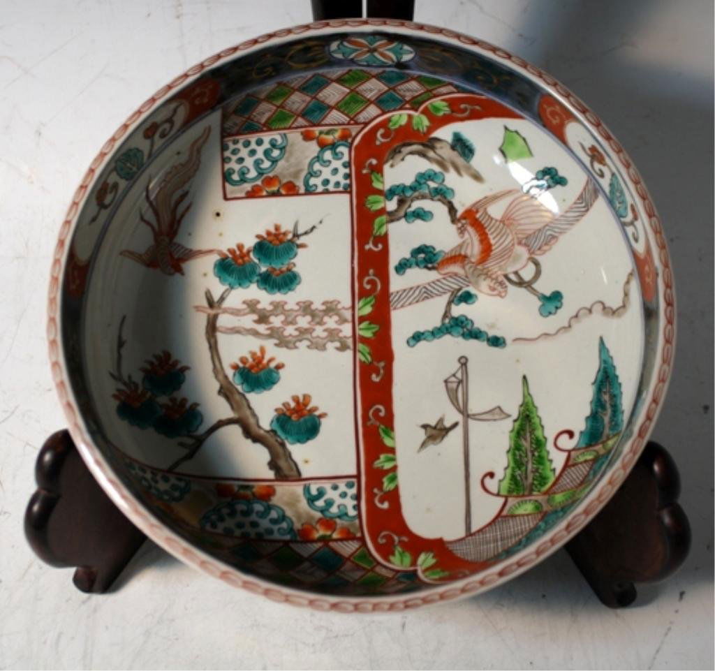 201 Japanese Iroe Ko Imari Bowl Edo Period 18th C
