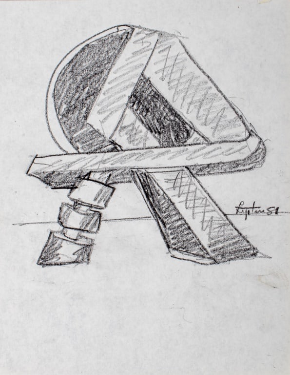 Seymour Lipton Sculpture Study Sketch, 1981 (1 of 5)