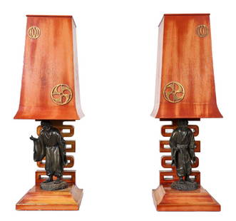 James Mont Asian Modern Carved Wood Table Lamps 2: Pair of James Mont Asian Mid-Century Modern table lamps in cherry lacquer and carved wood, each mounted with a Japanese carved wood figure, with original wooden shades, designed circa 1960. 33" H x 10