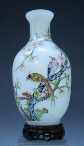Chinese Glass Vase with Painted Birds: White glass vase with painted bird and floral design set upon wooden base, China; marked. Dimensions: 8"H x 4"diameter