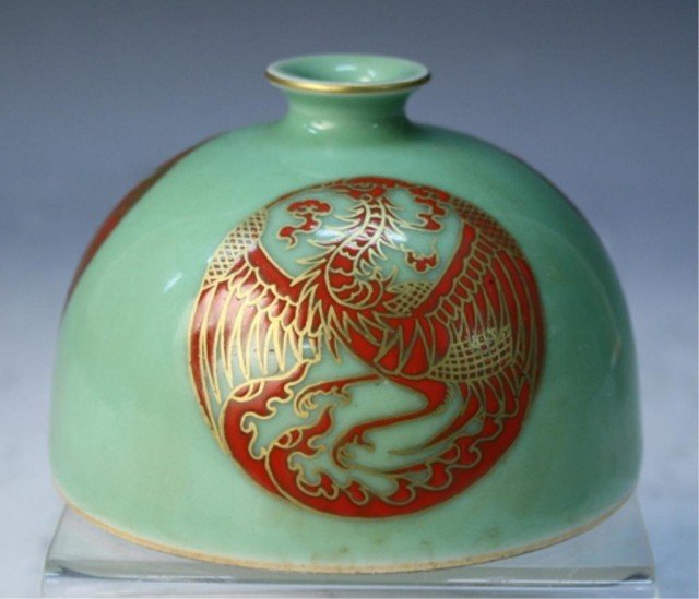 Chinese Celadon, Iron Red & Gilt Water Pot: Celadon, iron red and gilt water pot with phoenix, porcelain, China; marked. Dimensions: 3"H x 4-1/4" diameter