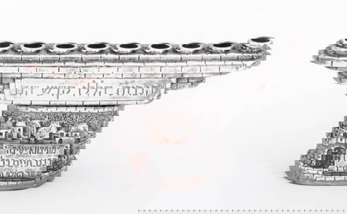 Israeli Silver Menorah / Shabbat Candle Stand: Israeli sterling silver clad convertible Menorah and Shabbat candlestand, struck "925" to back of base, the menorah top fitting into a base in the form of the old city of Jerusalem. Not weighable. 3"