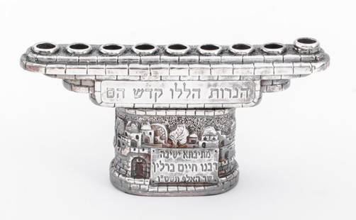 Israeli Silver Menorah / Shabbat Candle Stand: Israeli sterling silver clad convertible Menorah and Shabbat candlestand, struck "925" to back of base, the menorah top fitting into a base in the form of the old city of Jerusalem. Not weighable. 3"