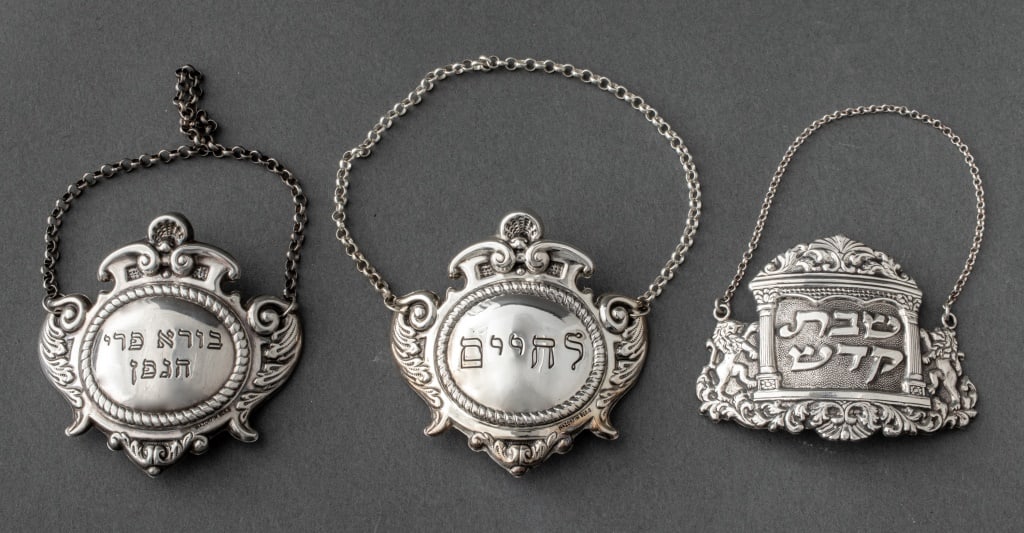 Judaica Group of Sterling Silver Decanter Tags, 3 (1 of 9)
