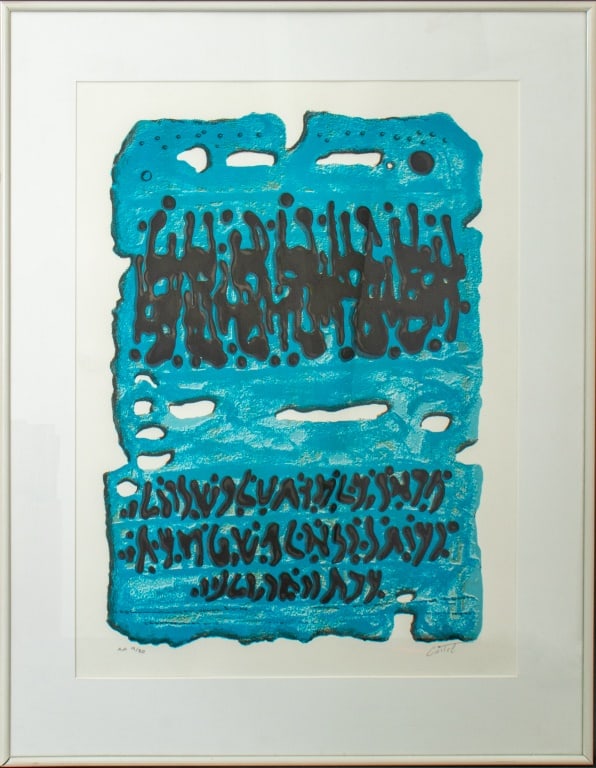 Moshe Castel "King Solomon's Mine" Lithograph (1 of 10)