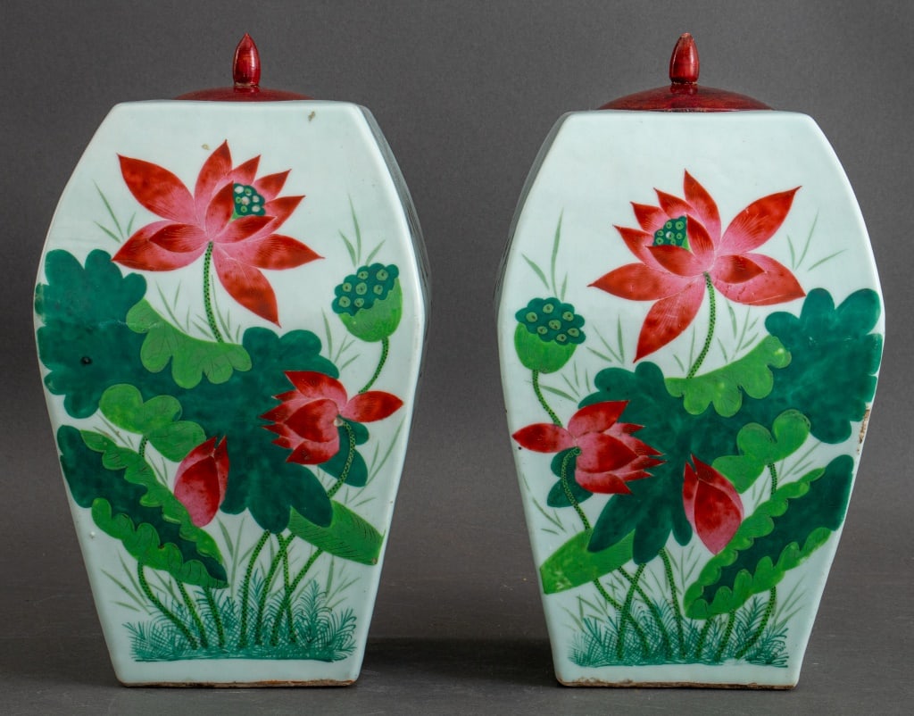 Chinese Iron Red Foo Dog Porcelain Ginger Jars, Pr (1 of 10)