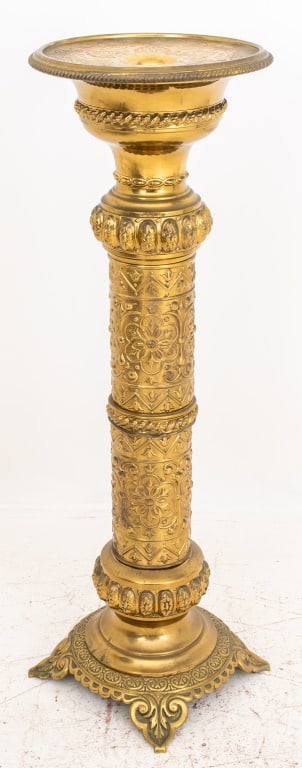 Victorian Repousse Brass Plant Stand, ca. 1900 (1 of 7)