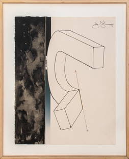 Jasper Johns "Fragment" Color Lithograph, 1971: Jasper Johns (American, b. 1930) "Fragment - According To What Series, Bent U", 1971, color lithograph on Arches paper, signed and dated in pencil upper right, numbered in pencil edition 61 of 69 uppe