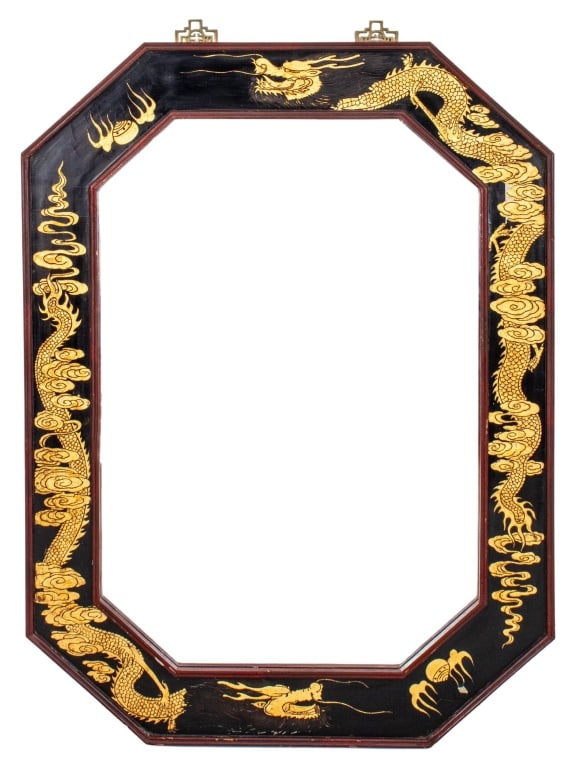 Chinoiserie Lacquer and Gilt Octagonal Mirror (1 of 9)