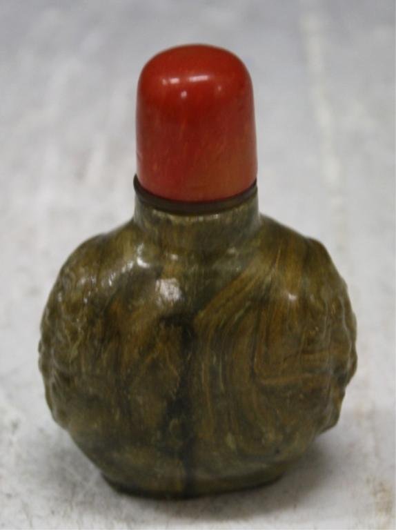 Hand Carved Mongolian Snuff Bottle: Agate snuff bottle, Mongolia, circa 1945; unmarked. Dimensions: 3-1/4" H x 2-1/4" W x 1/2" D