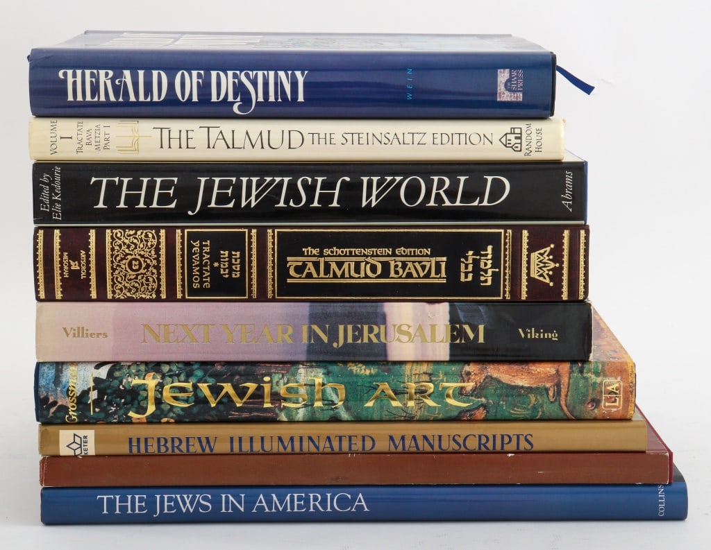 Judaica Reference Books, 9 (1 of 5)