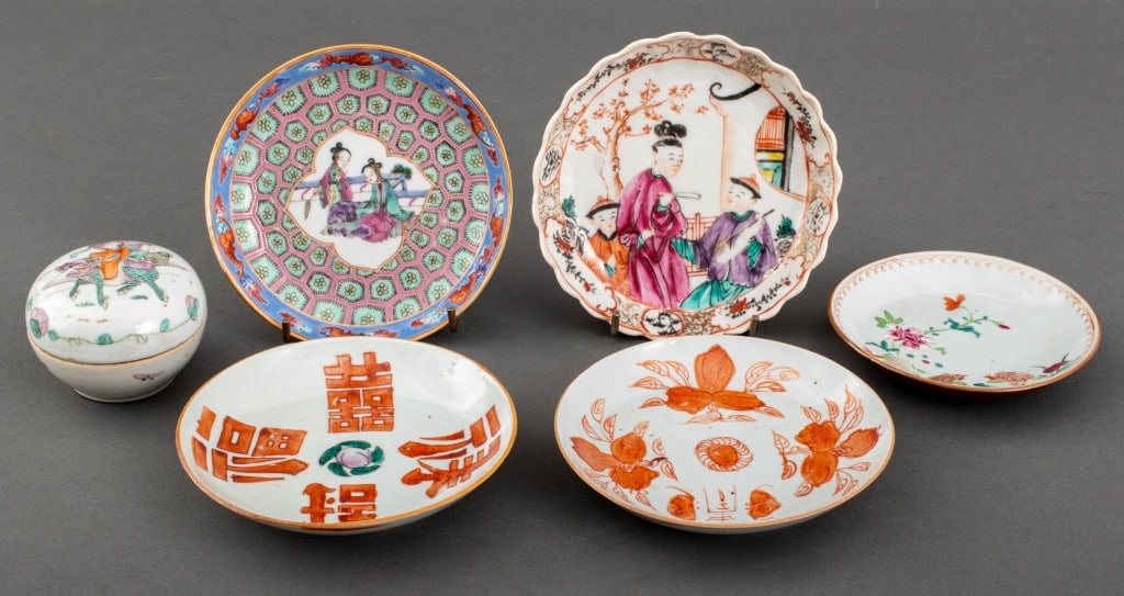 Chinese Famille Rose Porcelain Articles, 6 (1 of 13)