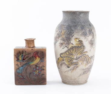 Korean Ceramic Pottery Vases, 2: Two Korean Ceramic Pottery Vases, one porcelain tiger motif vase with textured glaze, and one flattened square vase hand-painted with birds and flowers. Tiger: 9.75" H x 6" diameter.