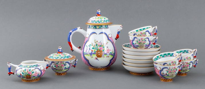 Herend Porcelain "Mandarin" Coffee Service: Herend Hungarian Porcelain Coffee Service in the "Mandarin" Pattern, each piece with overglaze blue marks for Herend and datemarks, and comprising: 1 covered coffee pot, 1 creamer, 1 covered sugar bow