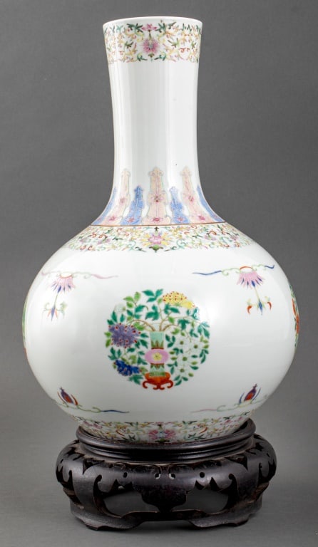 Chinese Guangxu Mark Famille Rose Porcelain Vase (1 of 12)