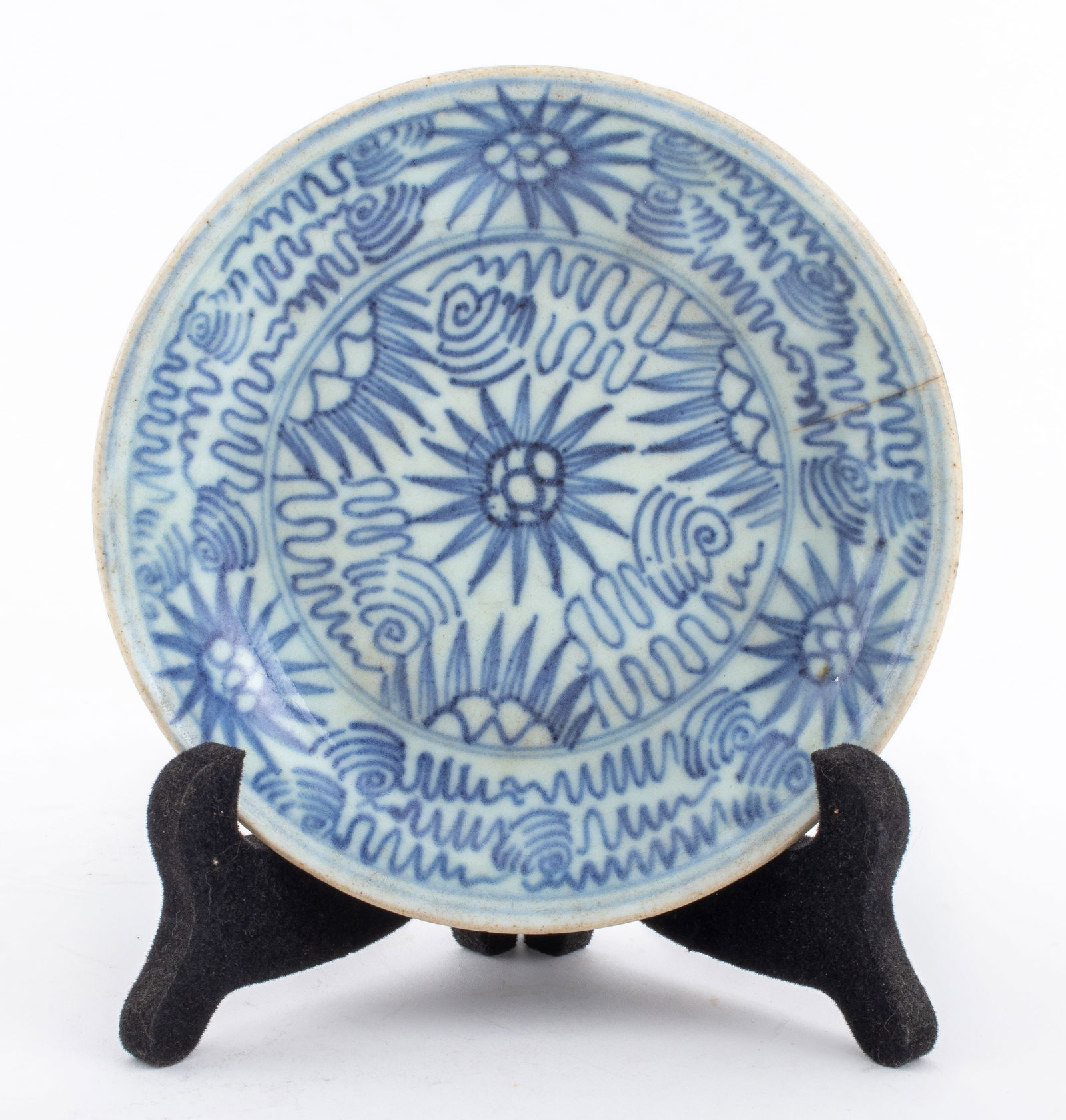 Vietnamese Blue & White Porcelain Dish (1 of 7)