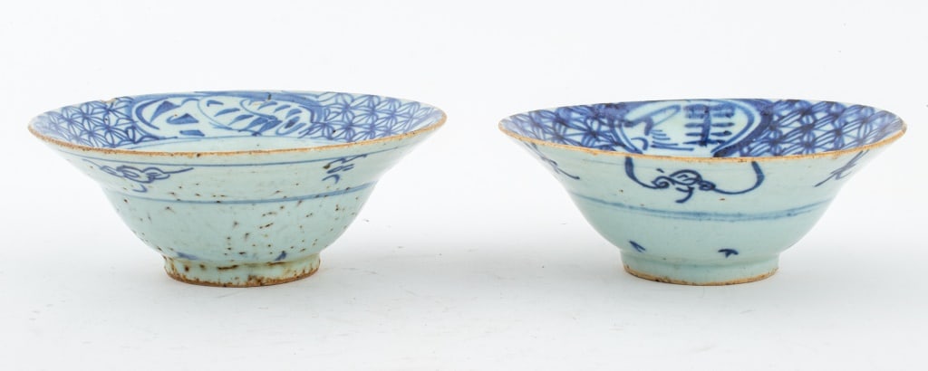 Vietnamese Blue and White Porcelain Bowls, 2 (1 of 8)