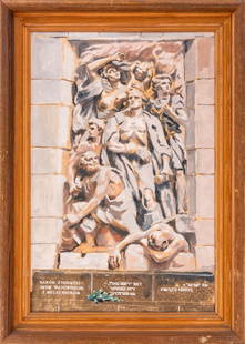 Monument to the Ghetto Heroes Oil on Board: Monument to the Ghetto Heroes, 20th century, oil on board, apparently unsigned. Image: 24.25" H x 16" W; frame 29" H x 21" W. Keywords: Painting, Mid-Century, Oil painting, Monument, Post-War