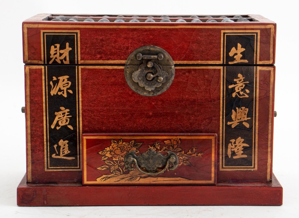 Japanese Style Abacus Lock Box (1 of 13)