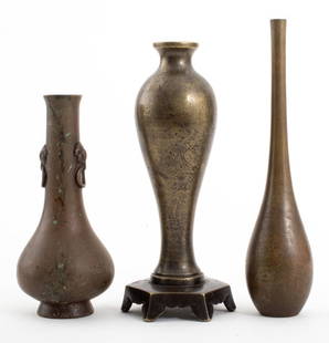 Japanese Patinated Gilt Bronze Vases, 3: Group of Three Japanese Patinated Gilt Bronze Vases, Meiji period (1868-1912), comprising: one elongated bottle vase, one with beast and ring form handles (bottom removed), and one on a hexagonal