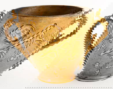 Japanese Gilt Bronze Censer: Japanese Gilt Bronze Censer, with two scrolling abstracted dragon-form arms, the sides with blossoming branches in low relief on circular base. 5.25" H x 7.75" W x 5.5" D. Provenance: From a Manhattan
