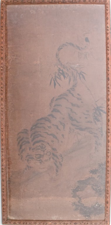 Chinese Ink Painting of A Tiger, Framed (1 of 8)