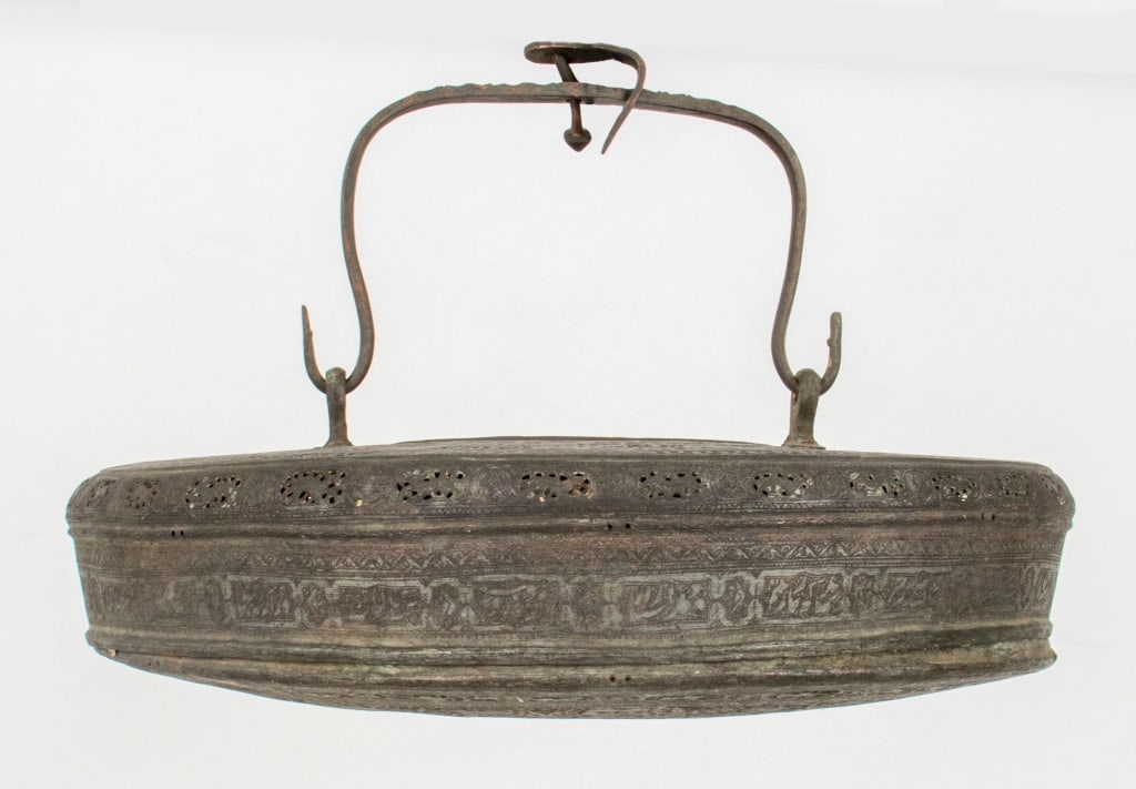 Moroccan Reticulated Bronze Pendant Lantern (1 of 8)