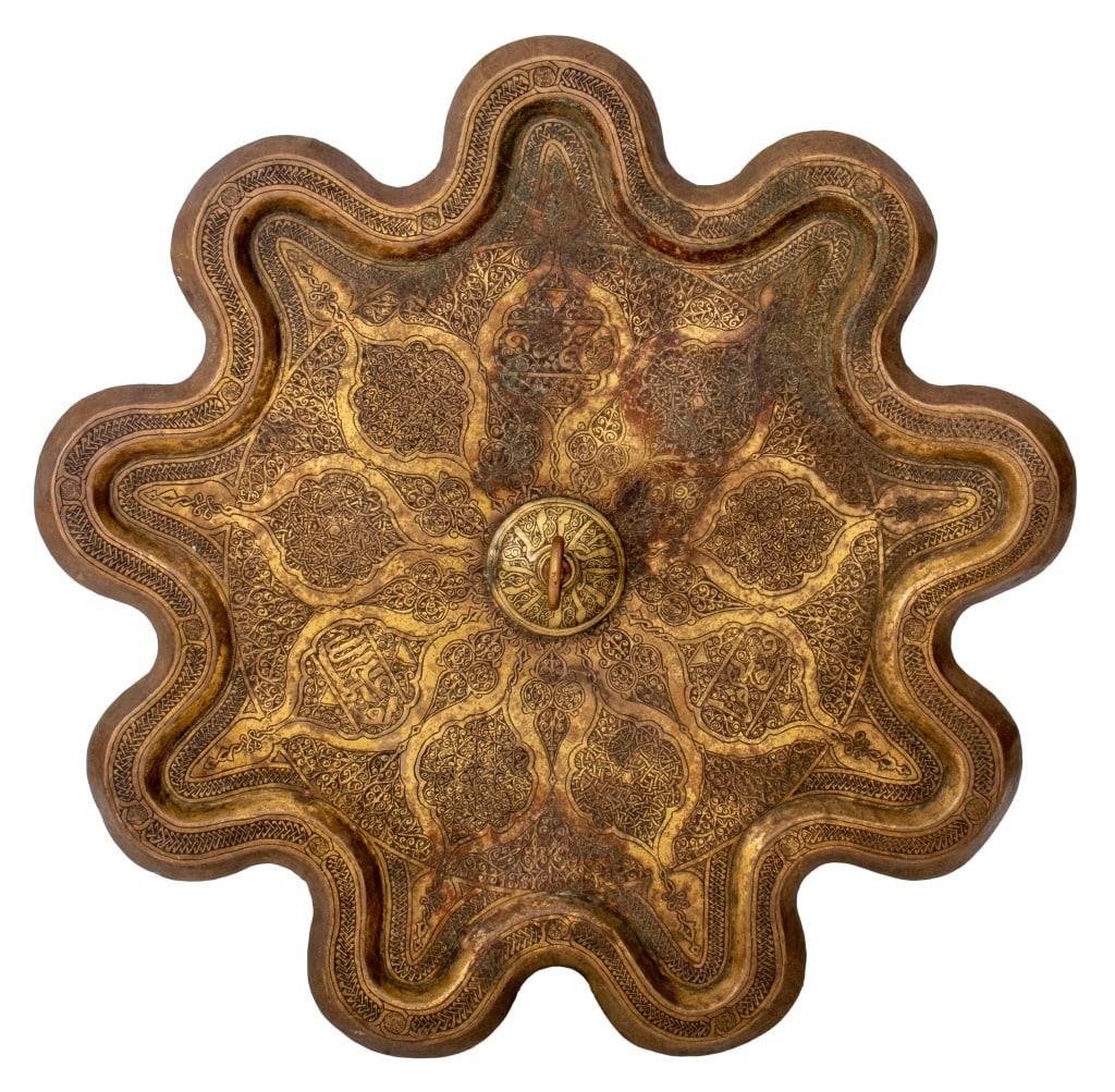 Syrian Incised Brass Nonafoil Tray (1 of 5)