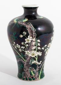 Chinese Kangxi Mark Famille Noir Meiping Vase