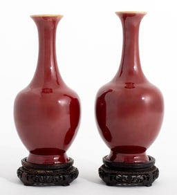 Chinese Sang de Boeuf Glazed Porcelain Vases, Pair